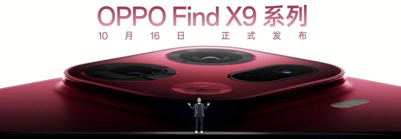Oppo Find X9 anh 4