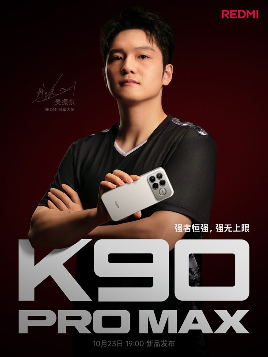 Hình ảnh trong teaser cho thấy phiên bản màu trắng của Redmi K90 Pro Max với thiết kế bắt mắt, viền siêu mỏng và các góc bo tròn. Mặt lưng của máy nổi bật với cụm camera hình chữ nhật lớn ở phía trên, bao gồm các ống kính camera và đèn flash LED bên trái, trong khi thương hiệu "Sound by Bose" được đặt nổi bật bên phải.