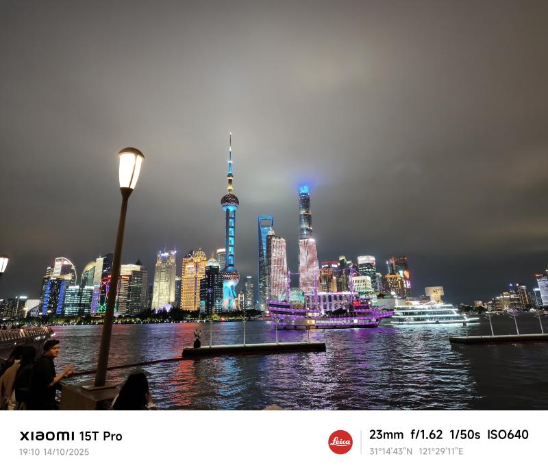 Xiaomi 15T Pro anh 4