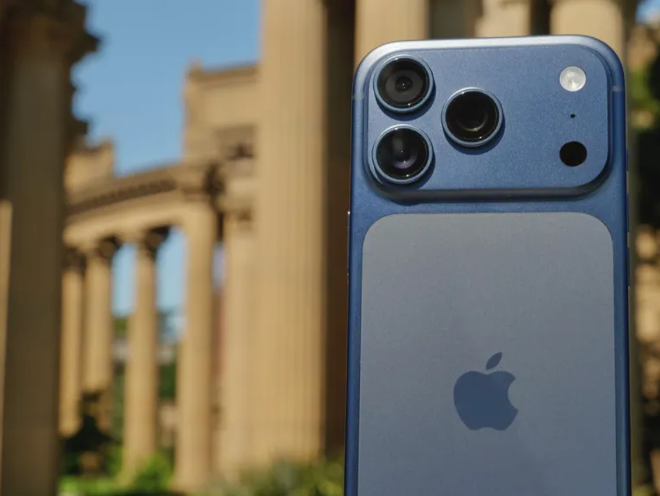 iPhone 17 Pro.