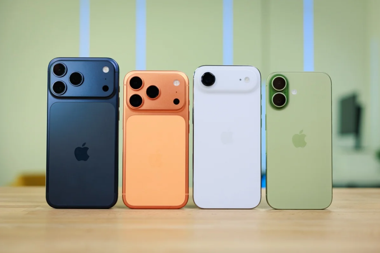 Dòng iPhone 17.