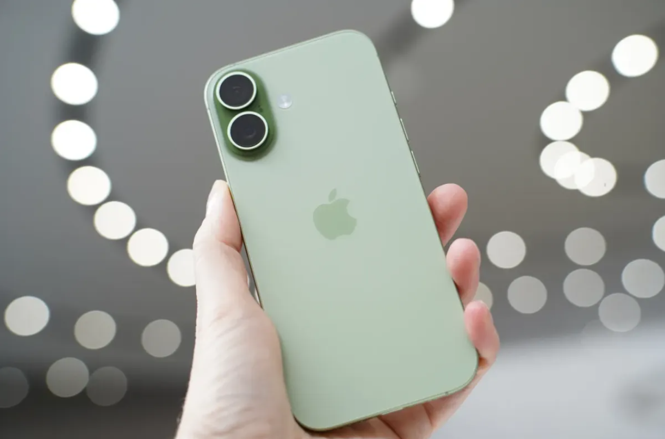 iPhone 17.