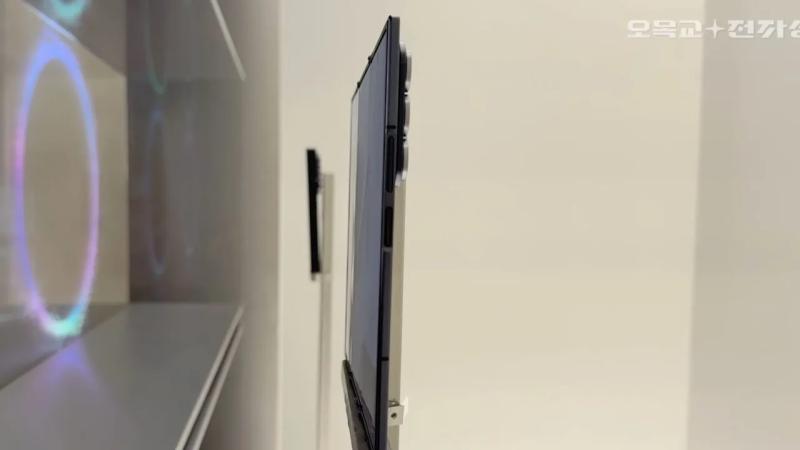 Galaxy Z TriFold anh 3