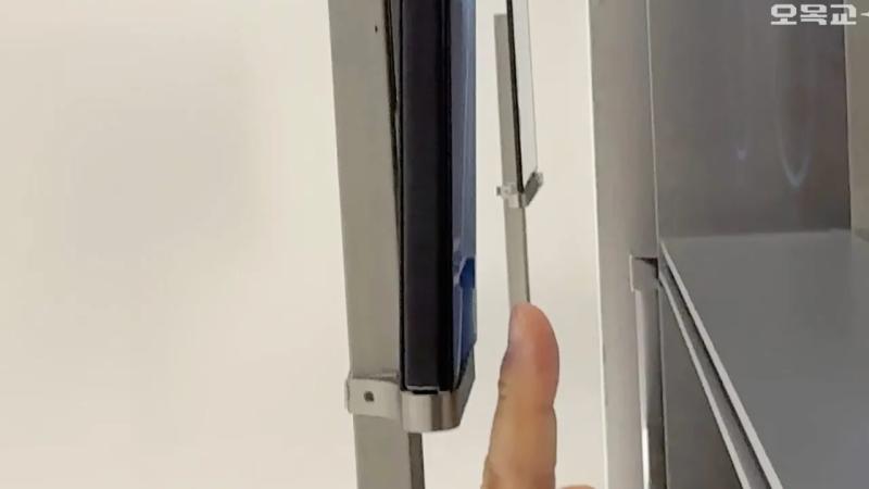 Galaxy Z TriFold anh 4