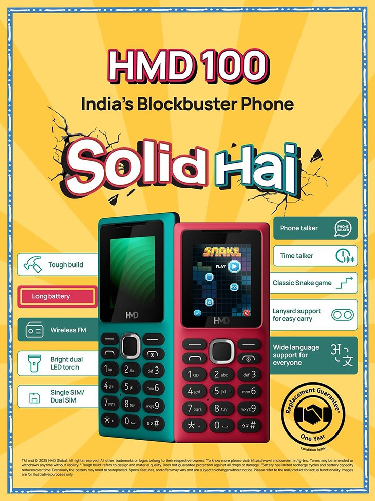 HMD tung điện thoại “rẻ, bền, pin trâu” cho người hoài niệm Nokia - 2