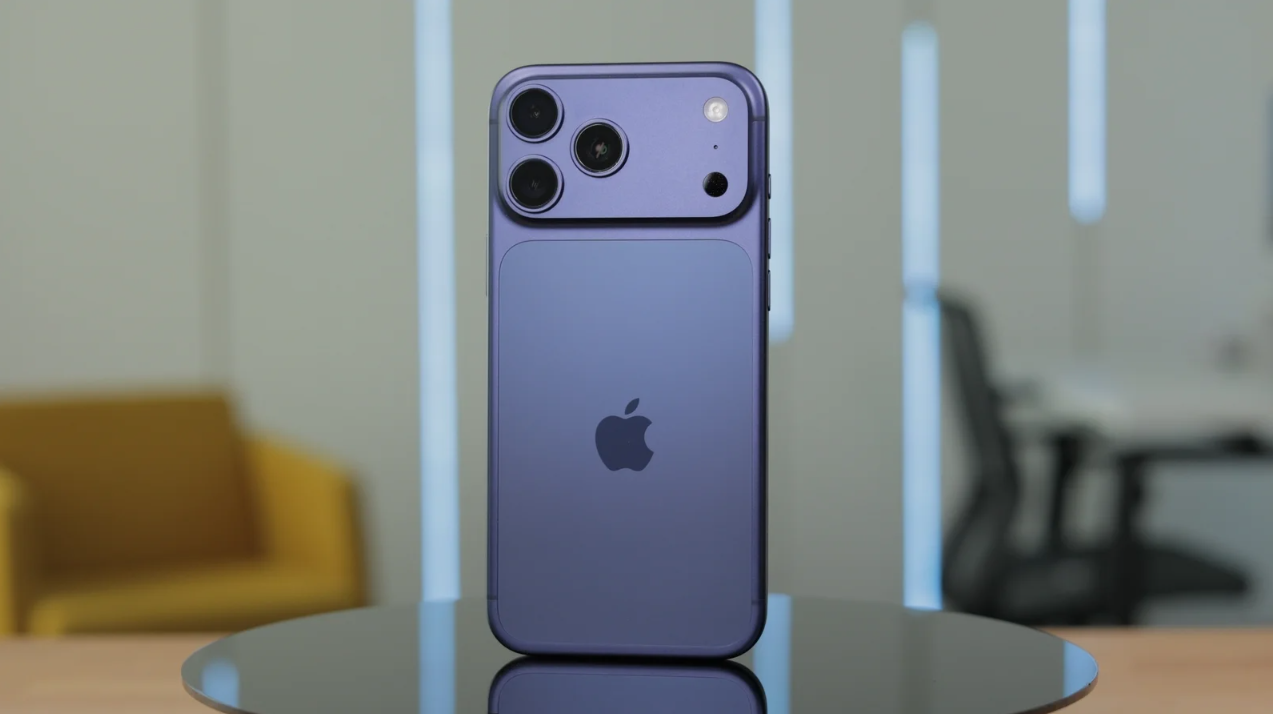 iPhone 17 Pro Max.