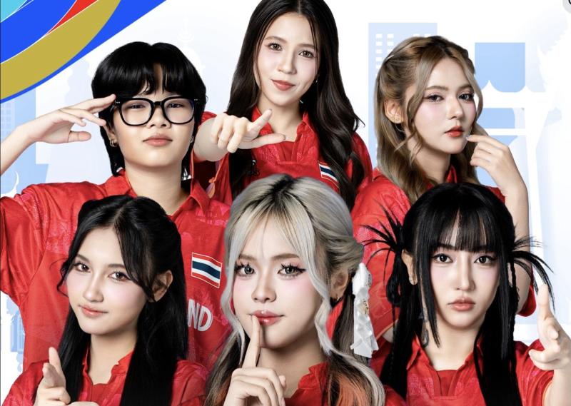 Esports anh 1