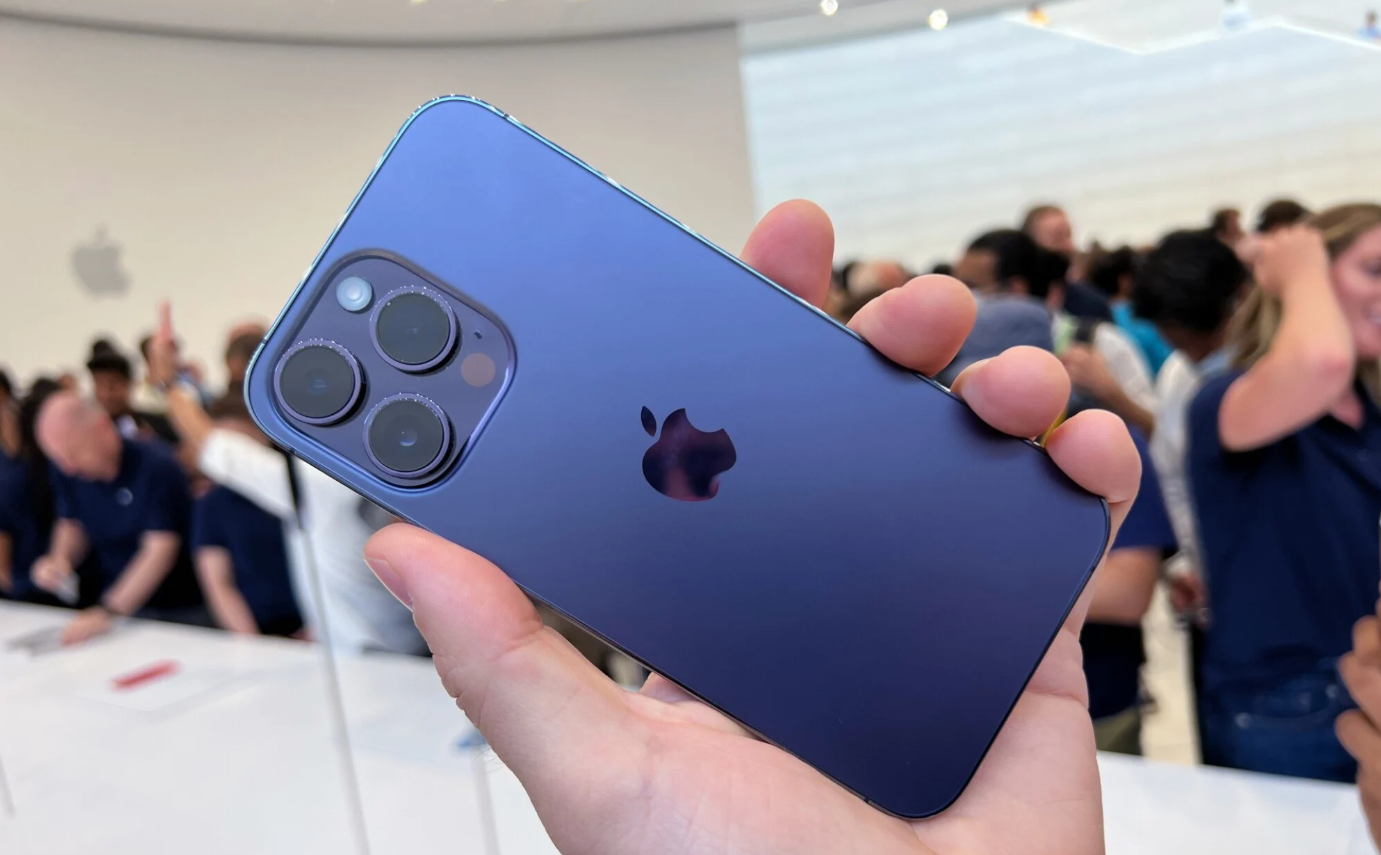 iPhone 14 Pro Max.