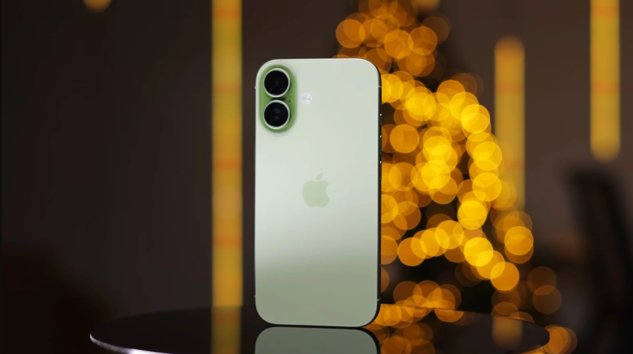 iPhone 17.