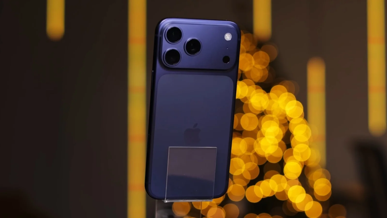 iPhone 17 Pro Max.