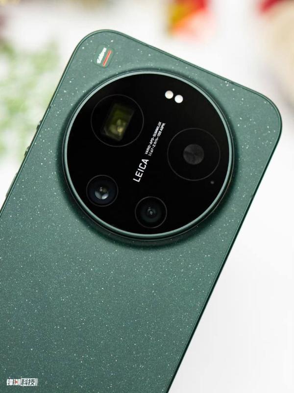 Xiaomi anh 4