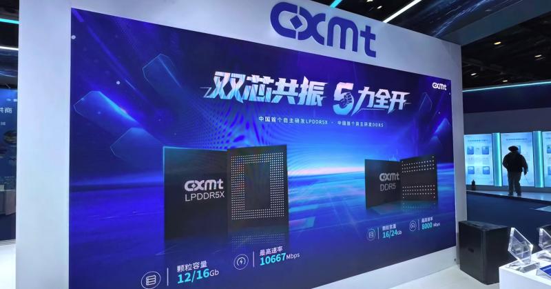 cong ty CXMT,  chip nho CXMT,  khan hiem chip nho,  khan hiem bo nho,  CXMT Trung Quoc anh 2