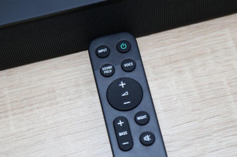 Chế độ Night trên remote của soundbar cho âm thanh êm nhẹ&nbsp;khi sử dụng vào ban đêm.