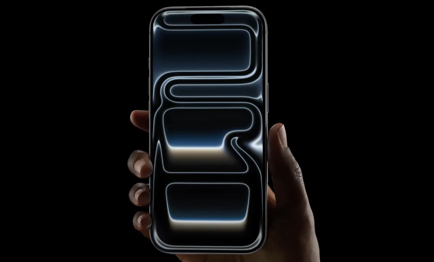iPhone 17 Pro Max.