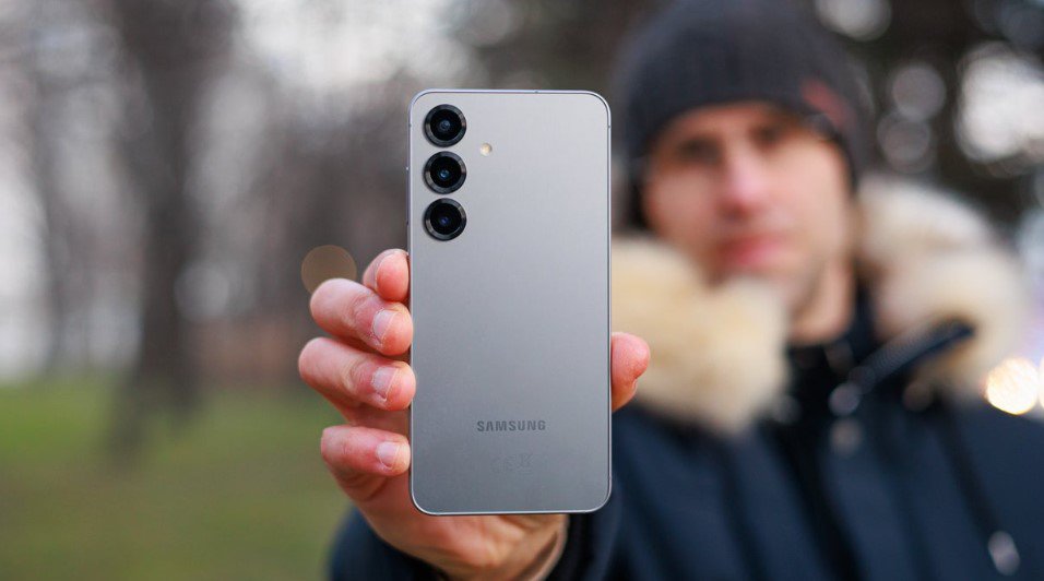 Galaxy S25.