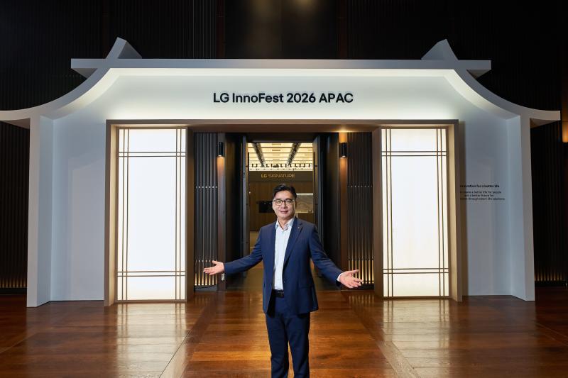 LG anh 4