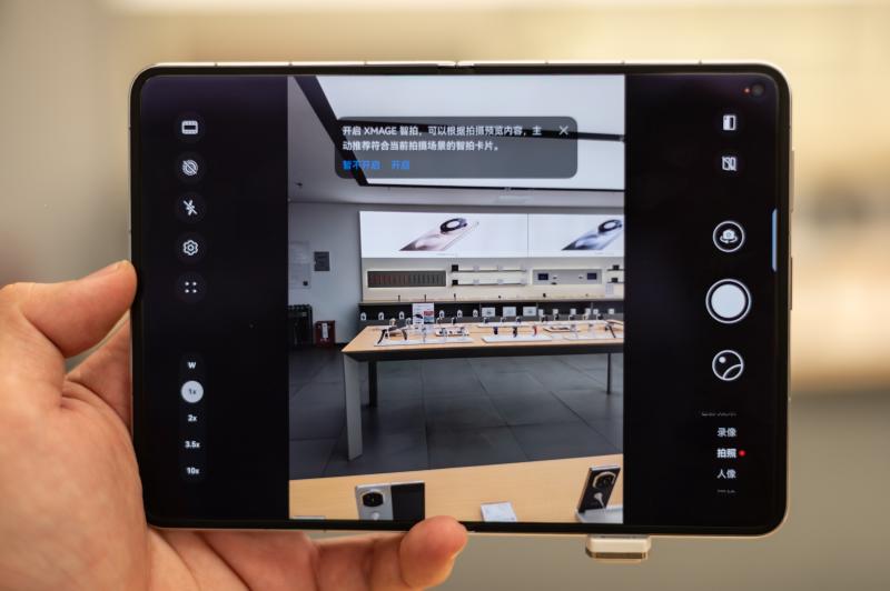 iPhone gap anh 12