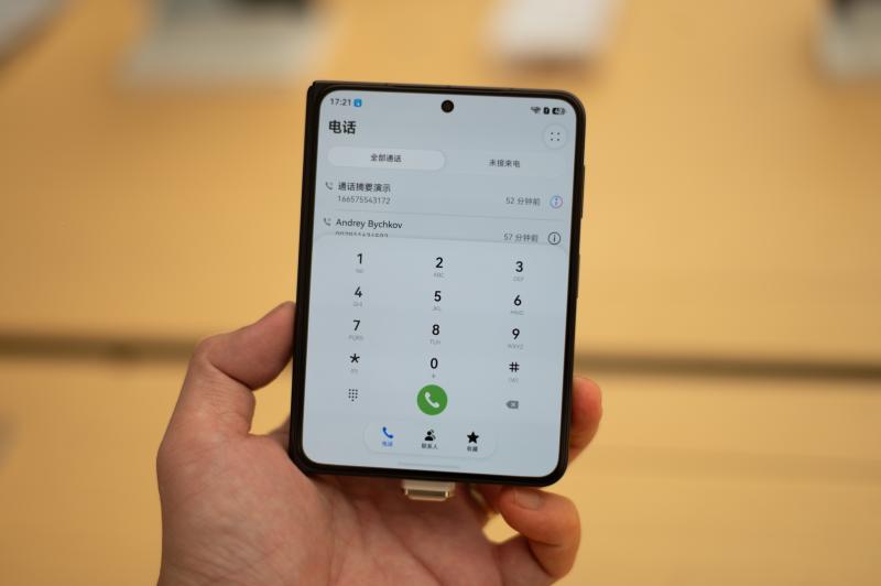 iPhone gap anh 9