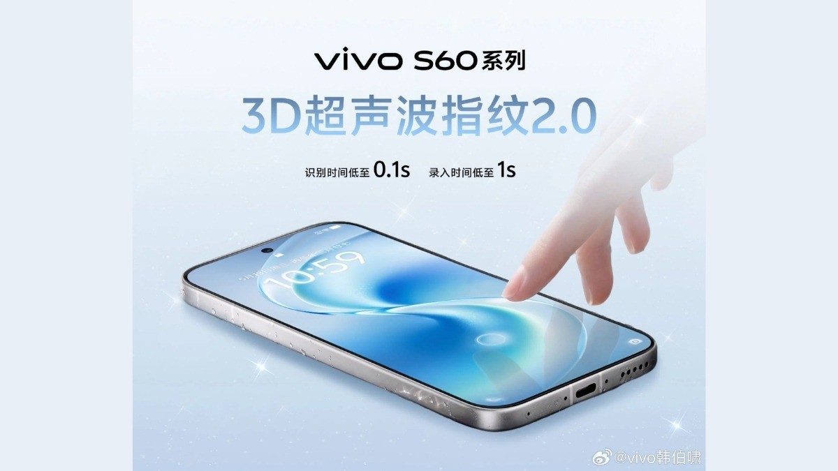 vivo S60 xác nhận sẽ có vân tay mở khóa trong 0.1 giây, pin 7.200 mAh và sạc 90W - 2