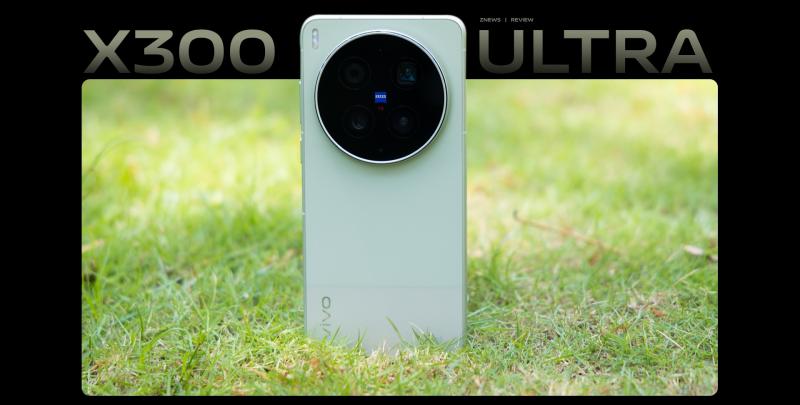 Vivo X300 Ultra anh 4