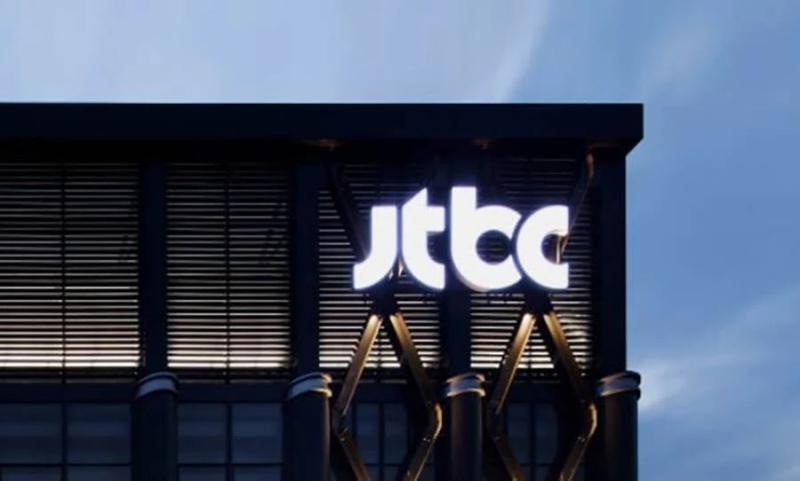 JTBC vo no anh 2
