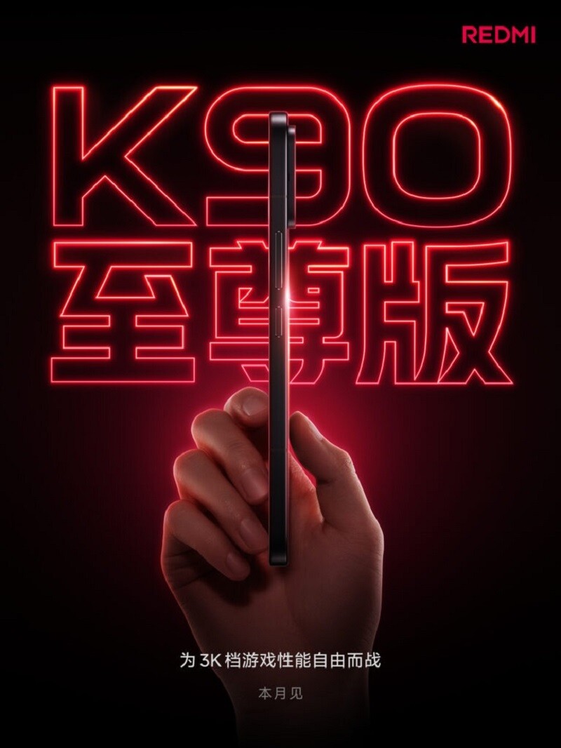 Redmi K90 Ultra có thể là “vũ khí gaming” mới với pin khủng, tản nhiệt chủ động - 1