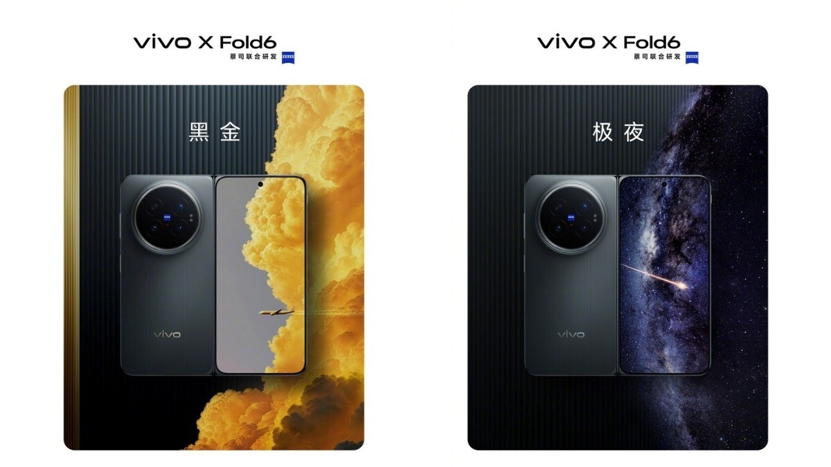 vivo X Fold6 lộ thiết kế 4 màu cực đẹp, xác nhận pin khủng 7.000 mAh - 2