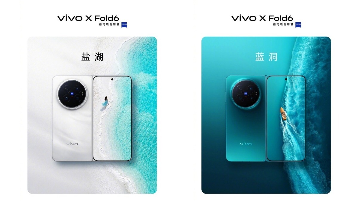 vivo X Fold6 lộ thiết kế 4 màu cực đẹp, xác nhận pin khủng 7.000 mAh - 3