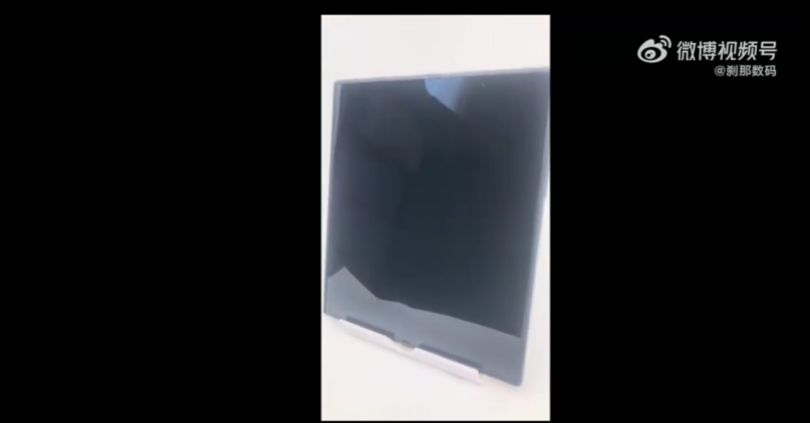 Hình ảnh nguyên mẫu của&nbsp;Galaxy Z Fold 8 Ultra.