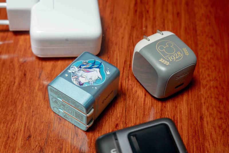 phụ kiện Yao Guang, củ sạc Ugreen, game Honkai Star Rail, sạc MagSafe cho iPhone, mua sạc không dây ảnh 2 phụ kiện Yao Guang, củ sạc Ugreen, game Honkai Star Rail, sạc MagSafe cho iPhone, mua sạc không dây ảnh 2