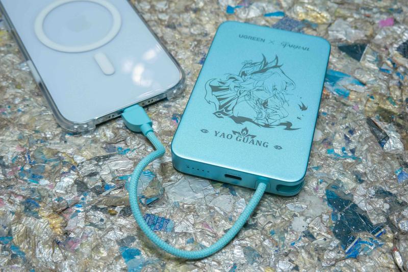 phụ kiện Yao Guang, củ sạc Ugreen, game Honkai Star Rail, sạc MagSafe cho iPhone, mua sạc không dây ảnh 3 phụ kiện Yao Guang, củ sạc Ugreen, game Honkai Star Rail, sạc MagSafe cho iPhone, mua sạc không dây ảnh 3