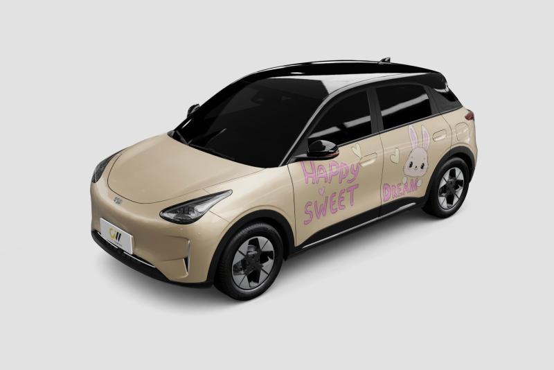 Geely EX2 ảnh 4 Geely EX2 ảnh 4
