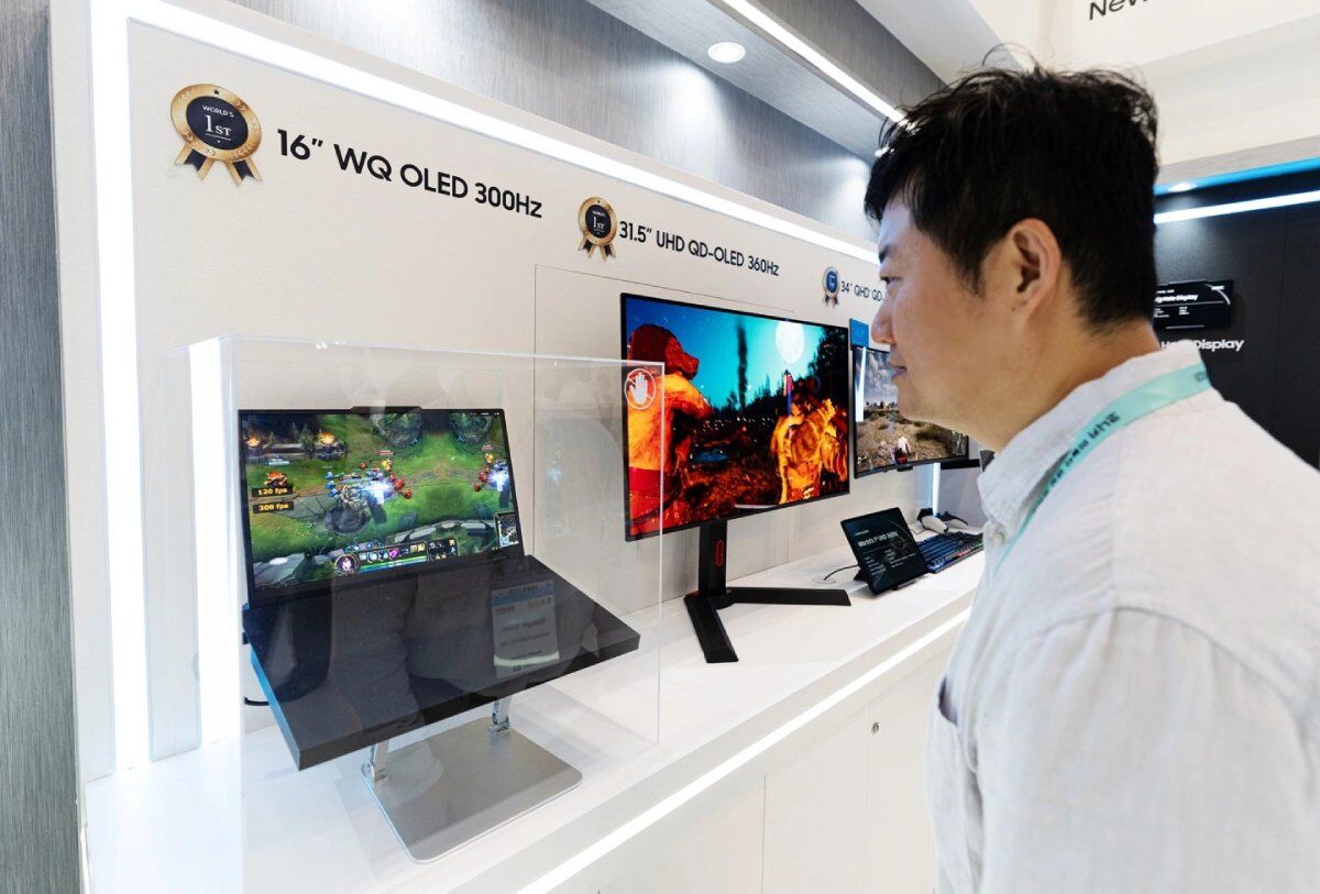 Samsung ra mắt màn hình laptop 300Hz đầu tiên thế giới - 1