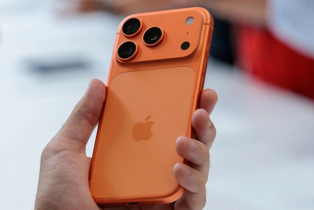 iPhone 17 Pro Max.