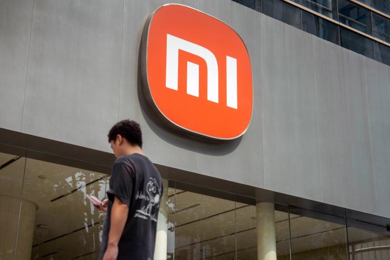 Xiaomi ảnh 1 Xiaomi ảnh 1