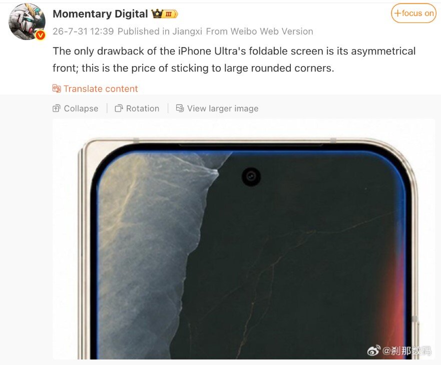 Tin đồn về iPhone Ultra.