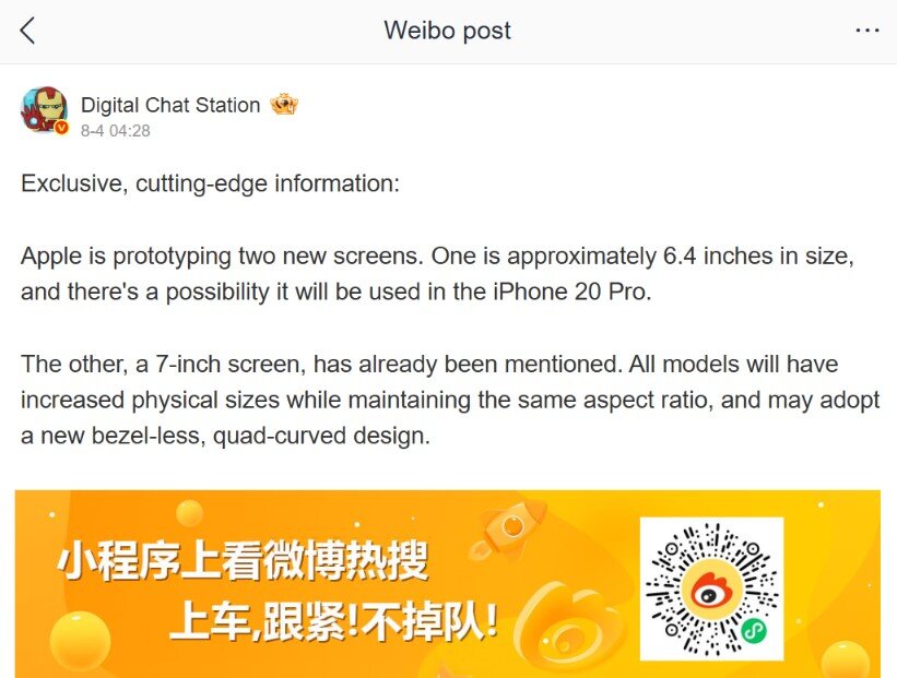 Tin đồn về iPhone 20 Pro.