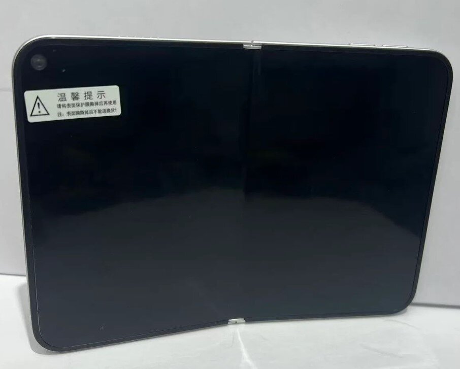 Mô hình iPhone Ultra.