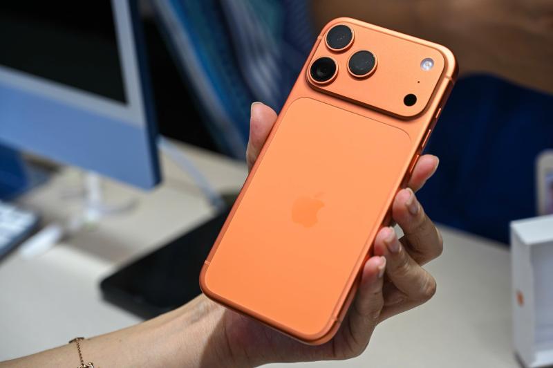 iPhone 17 Pro Max ảnh 1 iPhone 17 Pro Max ảnh 1