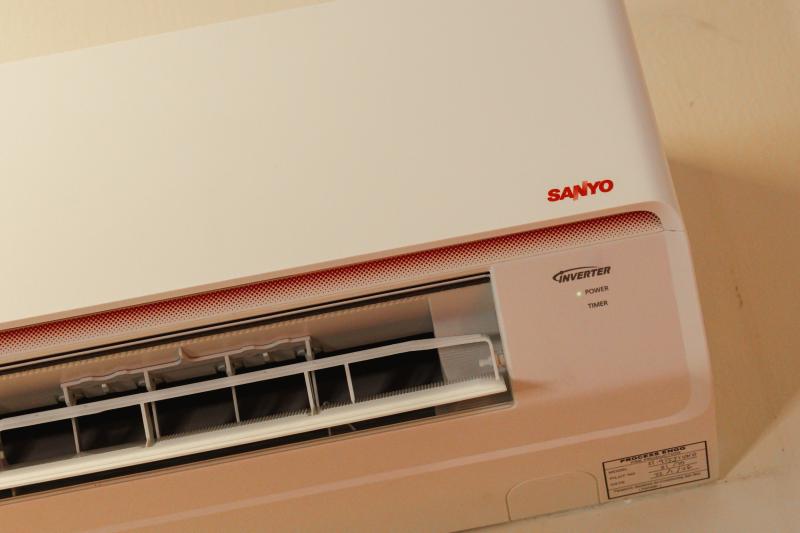 Điều hòa Sanyo ảnh 3 Điều hòa Sanyo ảnh 3