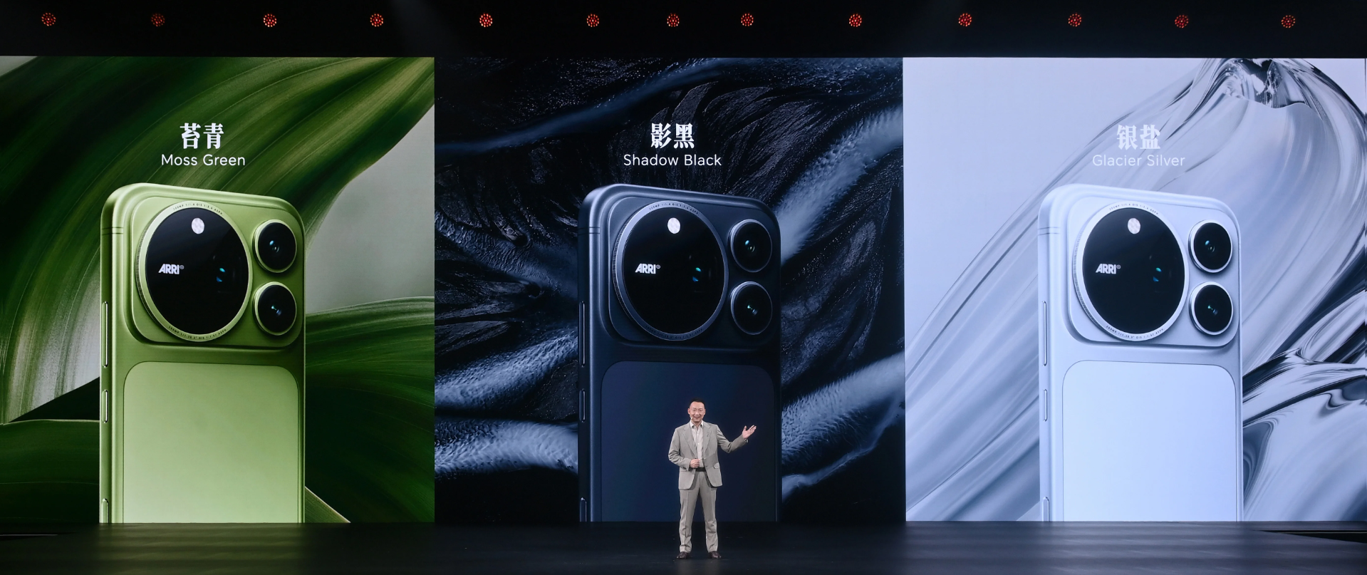 3 màu của Honor Magic 9 Pro Max.