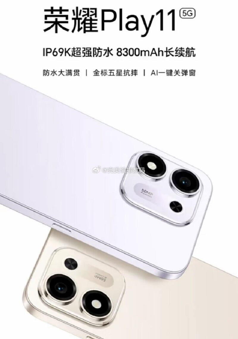 Honor Play 11 lộ diện với pin "khủng" 8.300 mAh, độ bền chuẩn quân đội - 1
