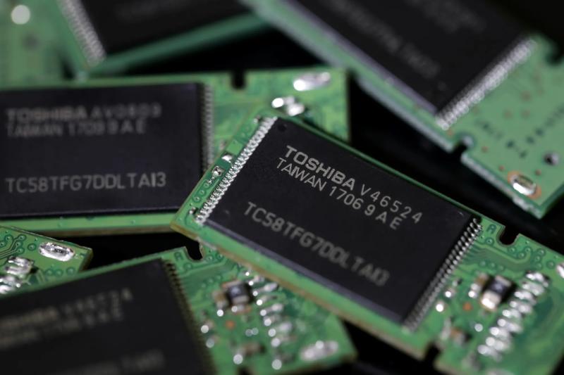 Toshiba ảnh 2