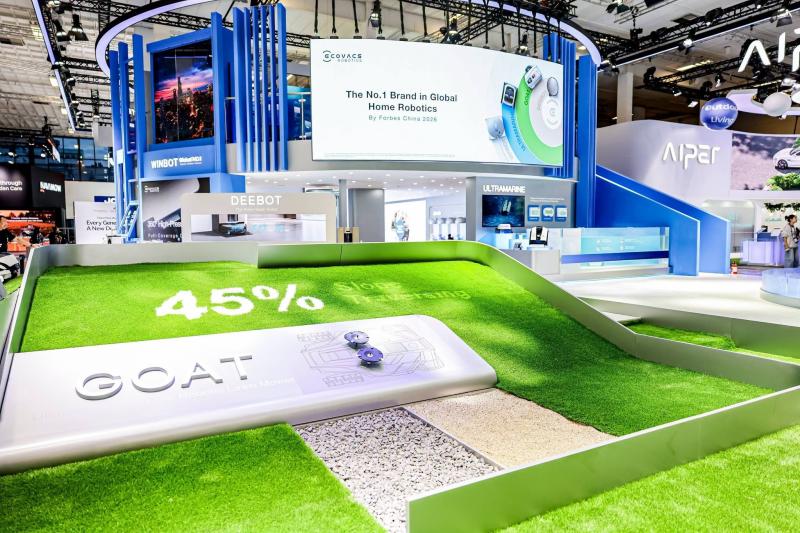 Ecovacs ảnh 2 Ecovacs ảnh 2