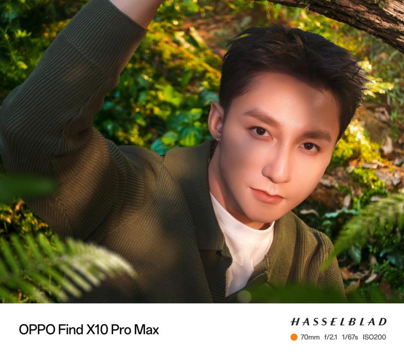 Oppo ảnh 2 Oppo ảnh 2