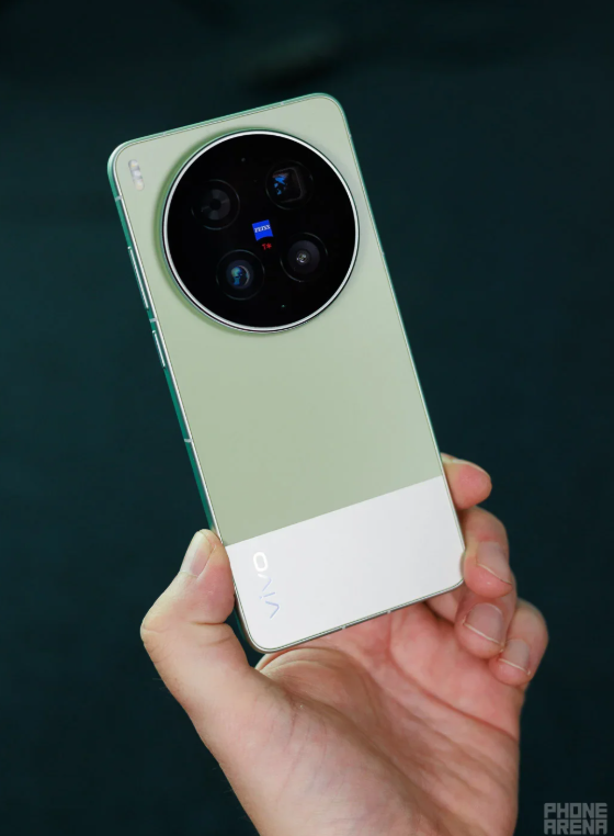 Vivo X300 Ultra.