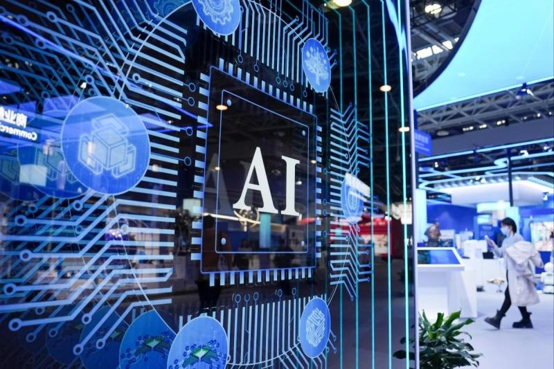 AI ảnh 1 AI ảnh 1