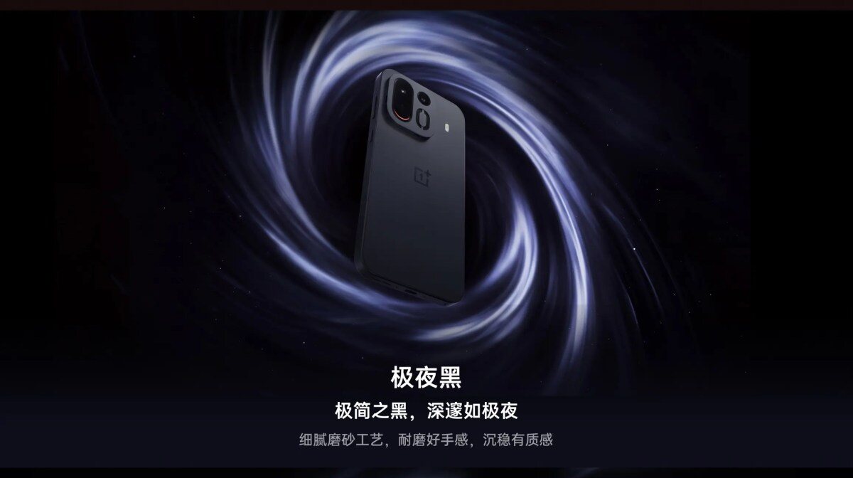 3 màu của&nbsp;OnePlus Ace 7.